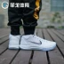 Nike Kobe AD Mid Kobe 12 DeRozan 005 Mad March Giày bóng rổ NCAA Nam 922484 Giày bóng rổ