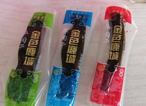 Double 11 price new authentic golden Lucheng beef jerky 500g store synchronization Inner Mongolia specialty