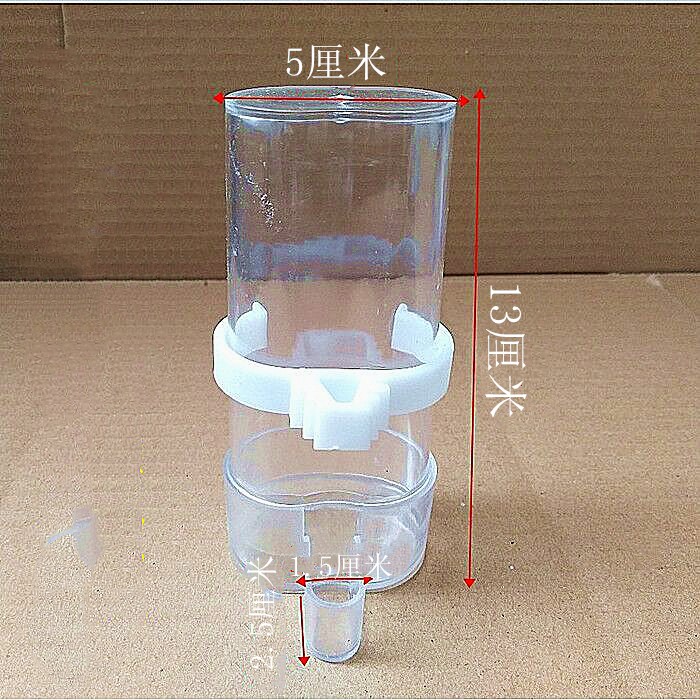 Chim bồ câu chim vẹt uống nước tự động máng ấm nước cắt thiết bị hộp thực phẩm chế độ ăn uống nước hộp thư chim bồ câu cung cấp - Chim & Chăm sóc chim Supplies 	cám cho chim chào mào non	