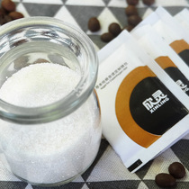 Copenhagen custom sugar bag preferred Coffee Mate 10 bags * 7g