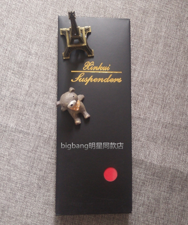 Bretelles pour lingerie - Ref 804767 Image 20