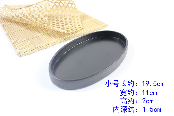 Tấm gỗ hình bầu dục màu đen khay tách trà đặt lưu trữ retro hạt khô dưa hạt trà nhà khách sạn đồ gia dụng gỗ