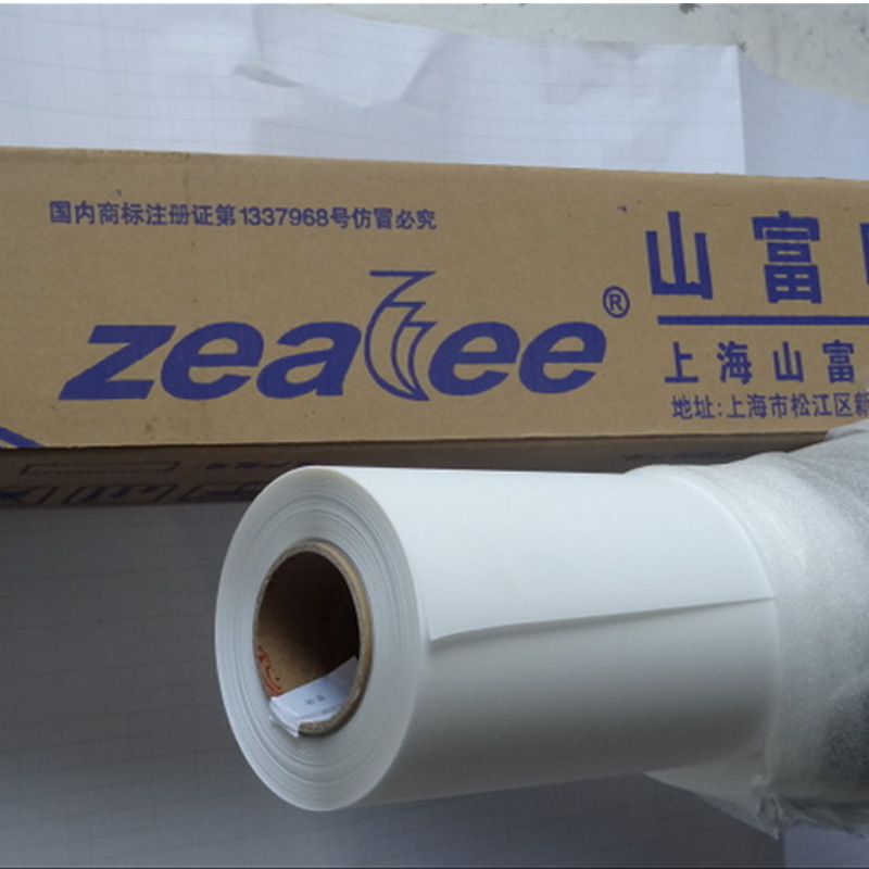 Mountain Rich No Back Glue Outdoor REAL PAPER ADVERTISING PAPER 2 8 FLAT 180G WEAK SOLVENT PP SYNTHETIC PAPER