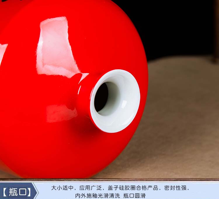Jingdezhen lọ rượu vang chai rượu vang 1 kg 3 kg 5 kg 10 kg tải chai nếm niêm phong chai rỗng bình rượu - Rượu vang giá để rượu độc đáo