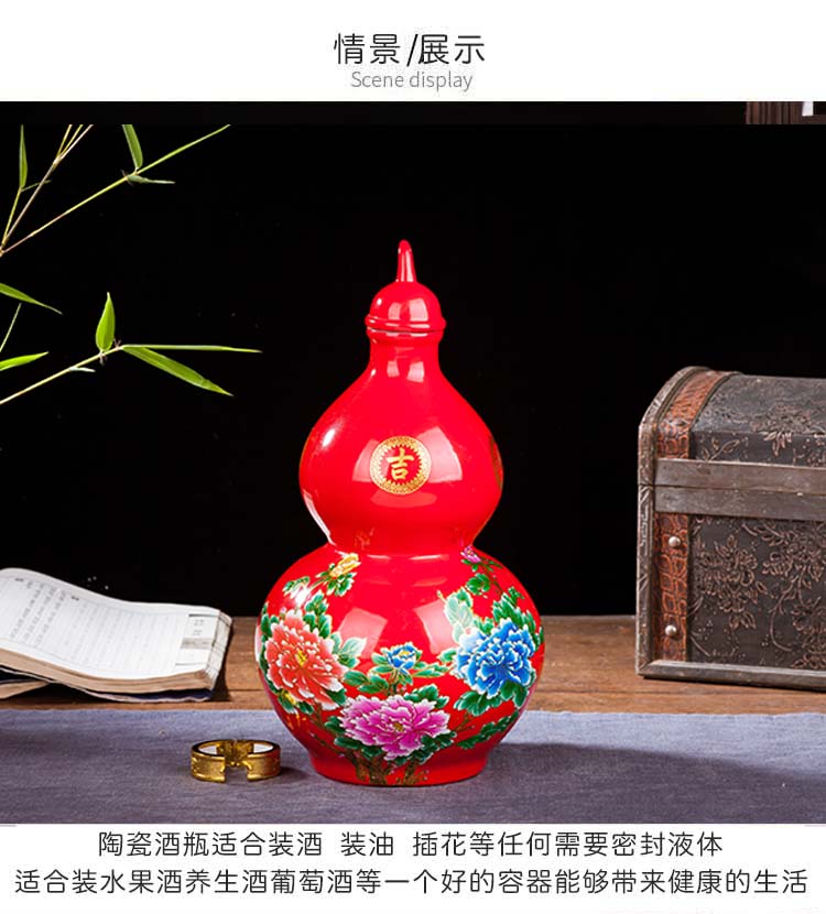 Mua một tặng hai chai rượu gốm 1 kg 5 kg 10 kg rỗng Chai Jingdezhen cổ cao cấp lon rượu trang trí Palăng rượu - Rượu vang ly uống rượu mạnh