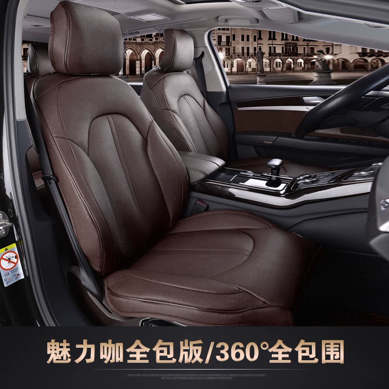 Кожаное чехол на сиденье BMW 225i 425i 325li 525li320li530li X5L iX1X2X3X4 для автомобиля