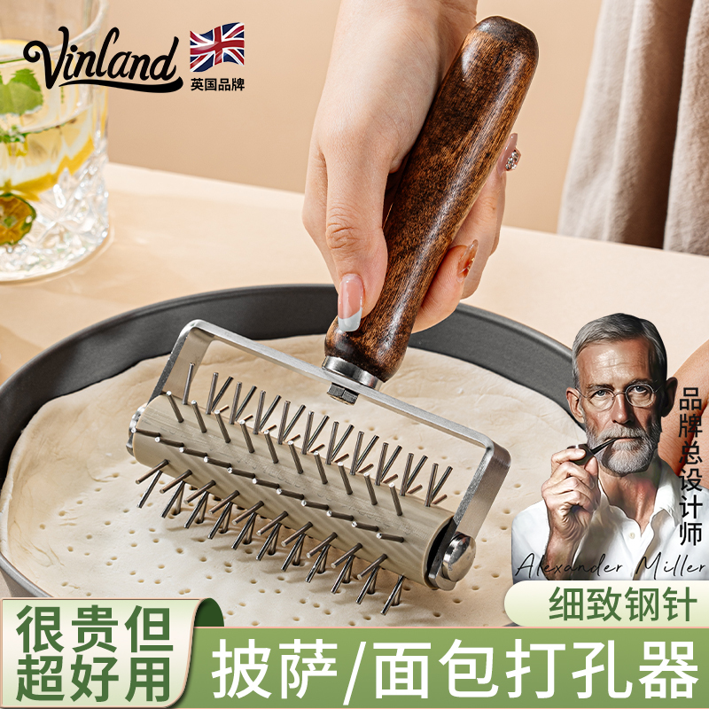 British Pizza Perforator, Bread Rolling Needle, Baking Venting Needle, Specialized Tool, Rolling Knife, Perforator, Baking Rolling Knife
