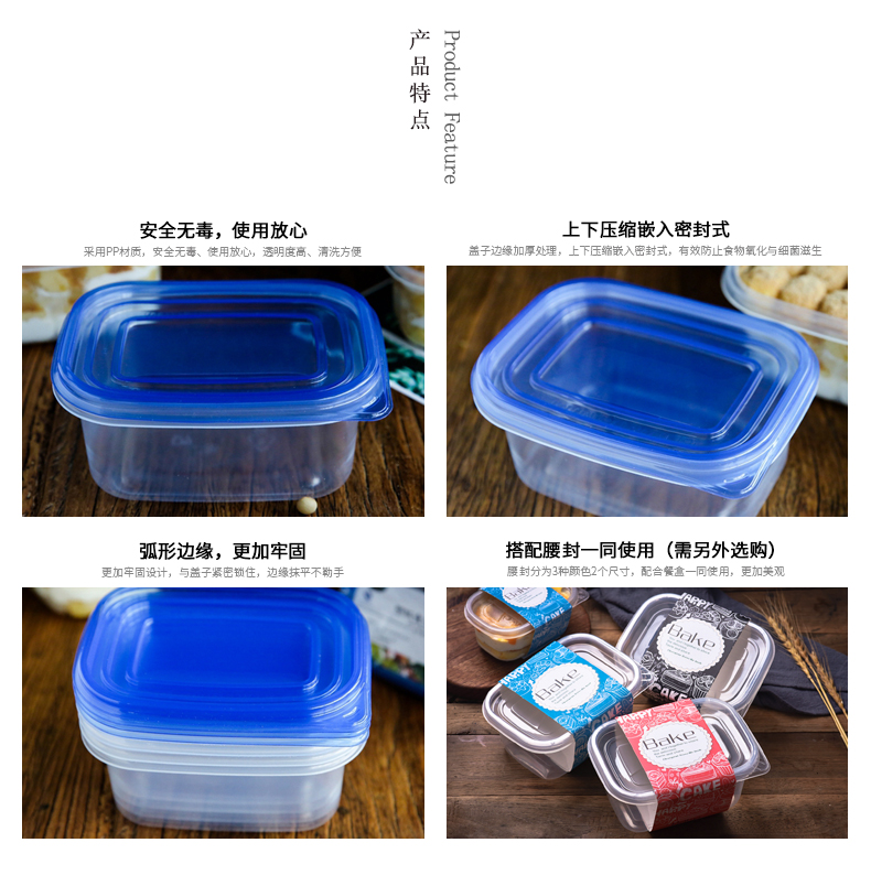 bộ hộp cơm giữ nhiệt 5 Gói Hộp bánh dùng một lần Hộp bữa ăn Hộp cơm trưa Mousse Tràm Bánh Tiramisu Tủ lạnh lò vi sóng - Hộp cơm điện sưởi ấm 	hộp cơm cắm điện bear 3 tầng
