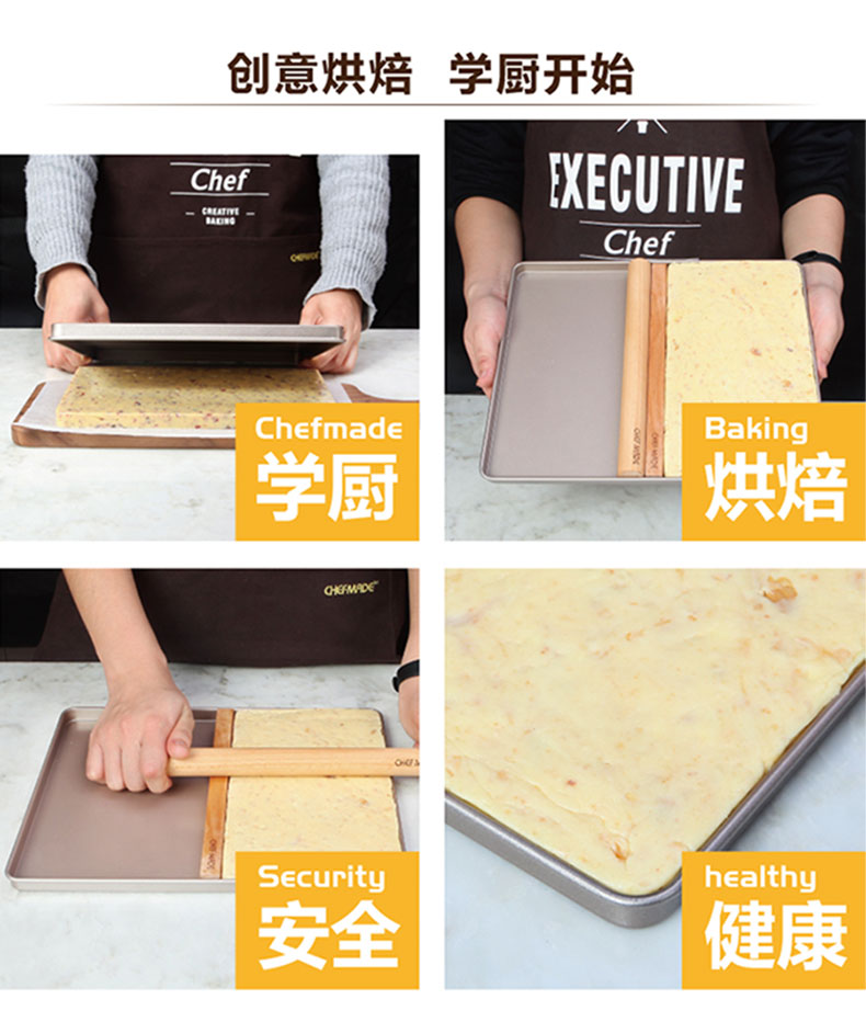 Làm khuôn bông tuyết Nougat vật liệu tự làm thủ công kẹo thịt bò hộ gia đình đặt vàng tấm chống dính khay nướng khuôn làm kem