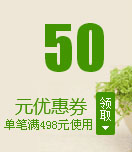 Pyjama mixte OTHER   en Polyester Polyester  à manches longues - Ref 3006532 Image 16