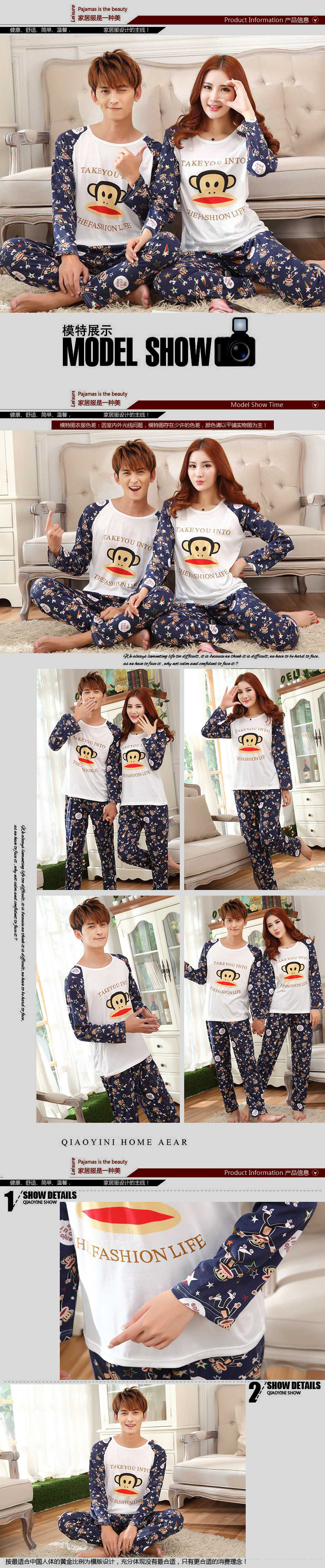 Pyjama mixte OTHER   en Polyester Polyester  à manches longues - Ref 3006532 Image 28