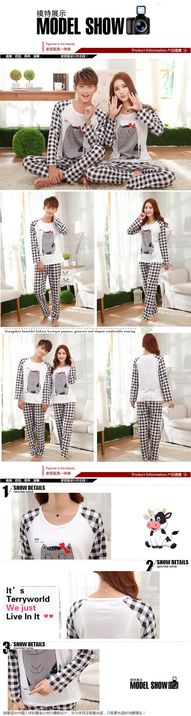 Pyjama mixte OTHER   en Polyester Polyester  à manches longues - Ref 3006532 Image 44