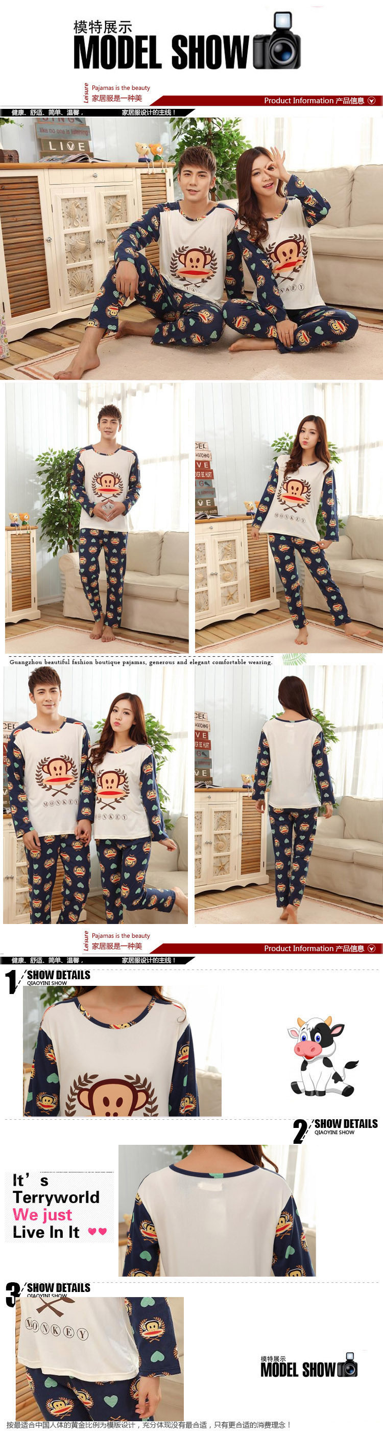 Pyjama mixte OTHER   en Polyester Polyester  à manches longues - Ref 3006532 Image 24