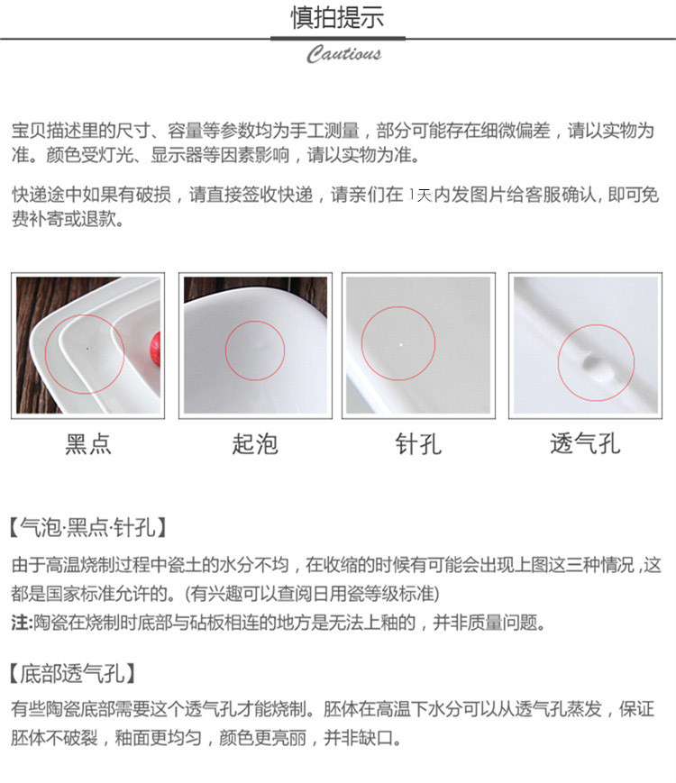 14/16/16 inch đĩa cá lớn hình bầu dục dày tấm gốm đơn giản món cá trắng bộ đồ ăn gia dụng - Đồ ăn tối bát ăn cơm đẹp