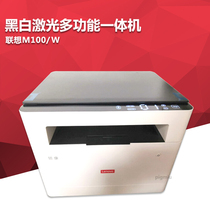 Lenovo M100 Black and White Laser M100W Family Printing Copy Scan Office A4