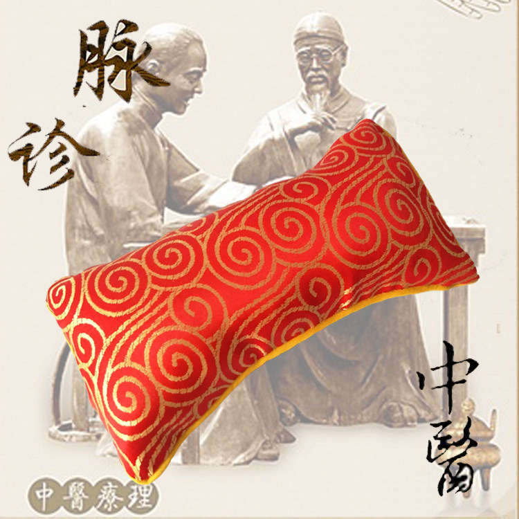 Pulse pillow Chinese medicine number pulse pillow diagnosis pulse bag pulse pillow diagnosis pulse bag pulse diagnosis blood pressure can clean the pulse pillow