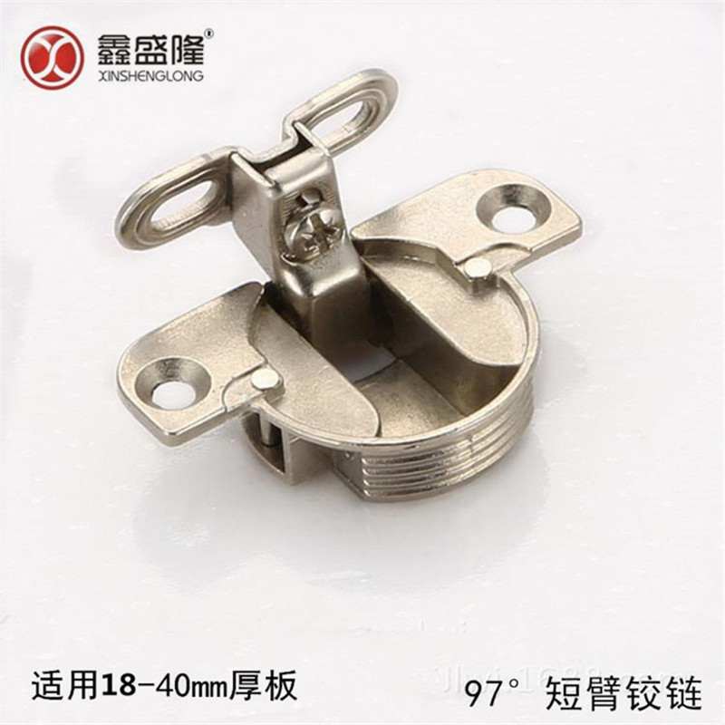 Short arm hinge closet wardrobe door 97-degree cover thick sideboard concealed folding oversize mini-airplane tobacco bucket spring hinge