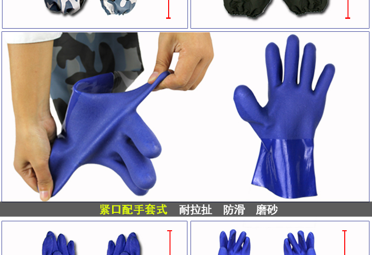 Kéo dài cá câu cá găng tay không thấm nước chống thấm dầu chống kiềm chịu mài mòn chịu mài mòn giặt giặt găng tay giặt găng tay bảo hộ phủ cao su