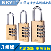 NBYT copper password lock luggage gym door cabinet locker 345-bit mini copper password padlock