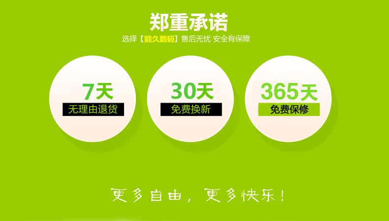 Lampe USB - Ref 376340 Image 8