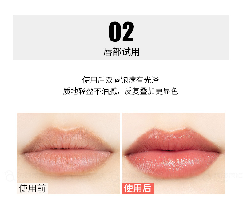 CEZANNE / Qian Shi Li Son môi dưỡng ẩm giữ ẩm giữ ẩm Gold Tube Son môi New Color Lip Glaze 101 501 - Son môi son kem romand