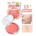 Nhật Bản CANMAKE dreamy blush cream dưỡng ẩm Creamy blush cream dưỡng ẩm kéo dài màu trang điểm nude tự nhiên bảng má too faced Blush / Cochineal