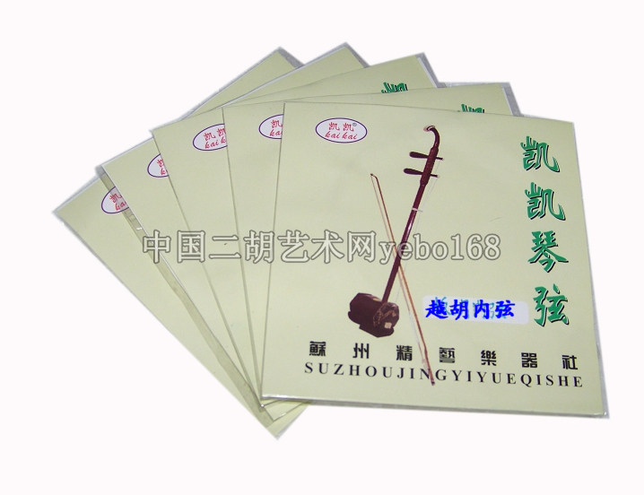 Kaikai Yuehu strings inside and outside strings a pair of laYue plays the more huqin strings, the more hugeless and more hugeless special
