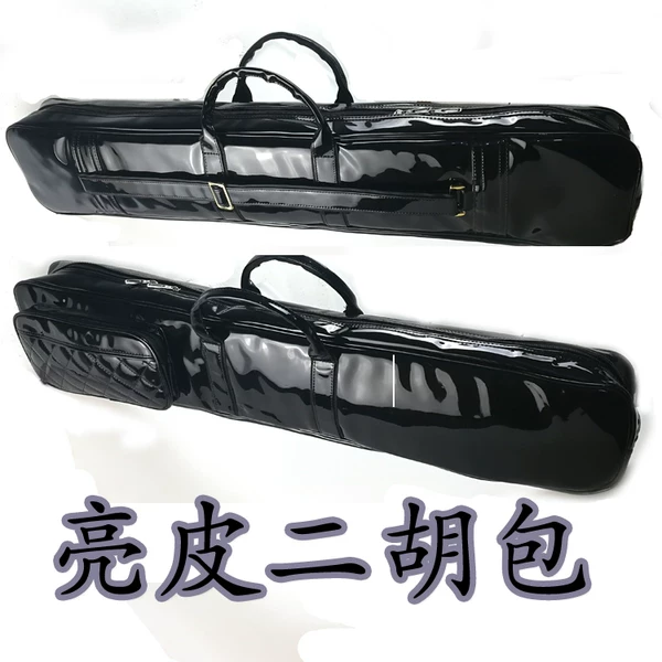 Товары от yebo168