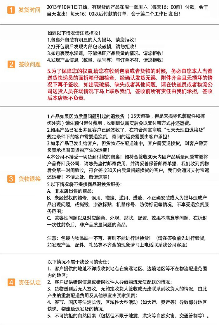 Haut-parleurs portables - Ref 2262346 Image 18