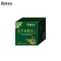 Skin Antibacterial Cream White Fresh Skin Antibacterial Cream Baicaopin Cream