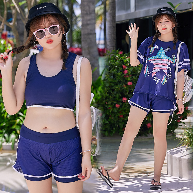 Maillot de bain pour femme - Ref 3029072 Image 1