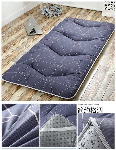 Kháng khuẩn dày nệm tatami mat 1 giường đơn ký túc xá sinh viên nệm 0,9 m miếng bọt là 90x190cm - Nệm nệm kymdan 1m6