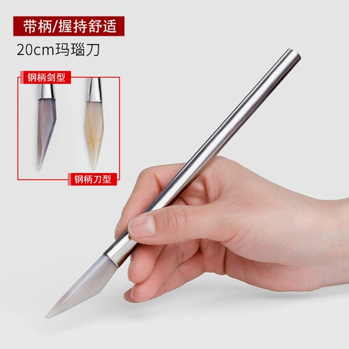 Ювелирное украшение, агатовый ткань для полировки, кольцо, браслет из грецкого ореха, золото и серебро