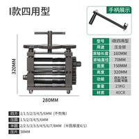 Deep Grey Medium -Size Machine I (Полухнулярный круг давления давления)