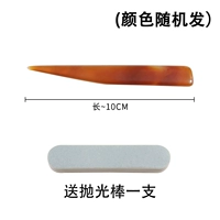 Агатовый ткань для полировки, 10см