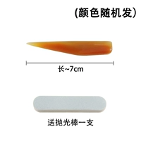 Нож агата составляет около 7 см (случайный цвет) + полировочный палочка