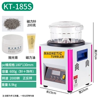 (SET KT-185S) Магнитная машина+иглы+мазь+масло