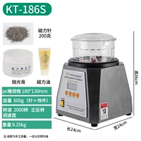 (SET KT-186S) Магнитная машина+иглы+мазь+масло