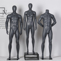 Muscular sports model props for men and women full body combination clothing mannequin stand gray running running display stand dummy