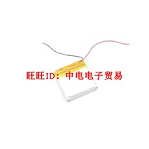 Suitable for sugar cat basic childrens phone smart watch with built-in battery