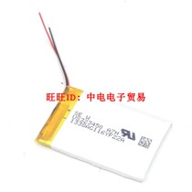 323450 for Sony MP3 battery