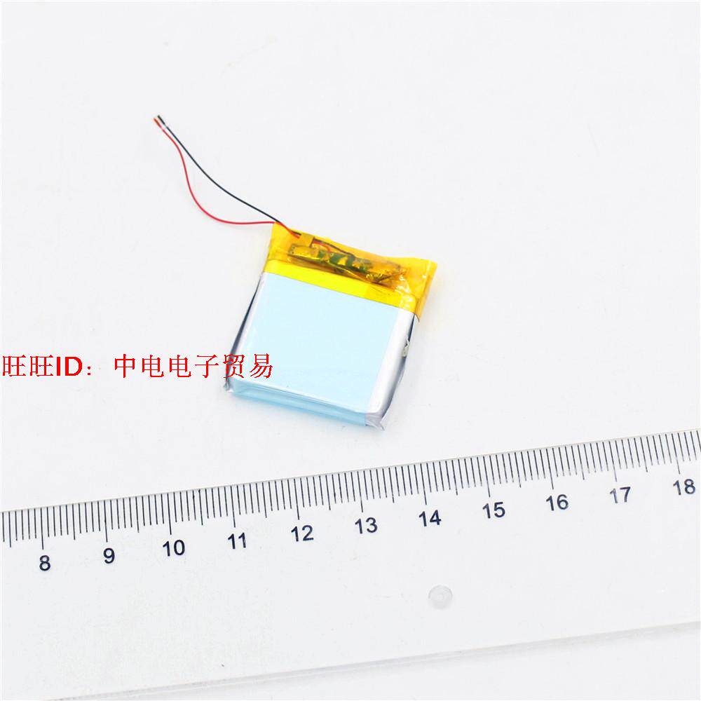 Application of the Aba-machi K03 Children's watches battery 502727