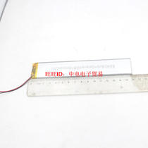 3 7v polymer lithium battery 4030160 1750MAH mobile power tablet PC security products