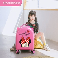 С бантиком, розовый