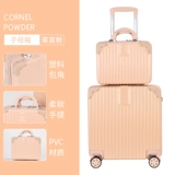 Брендовый высококачественный чемодан, коробка, популярно в интернете, 18 дюймов, 20 дюймов