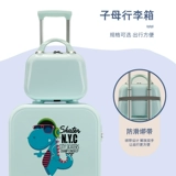 儿童行李箱女18寸小型夏令营卡通日系定制Logo20寸拉杆登机旅行箱