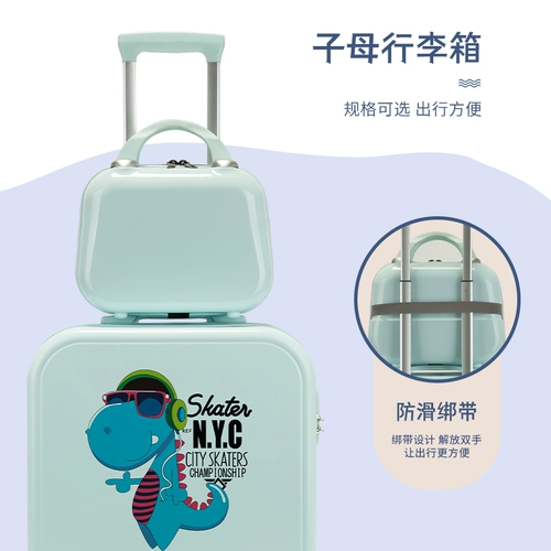 Мультяшный японский чемодан, 18 дюймов, делается под заказ, с печатью вашего логотипа, 20 дюймов