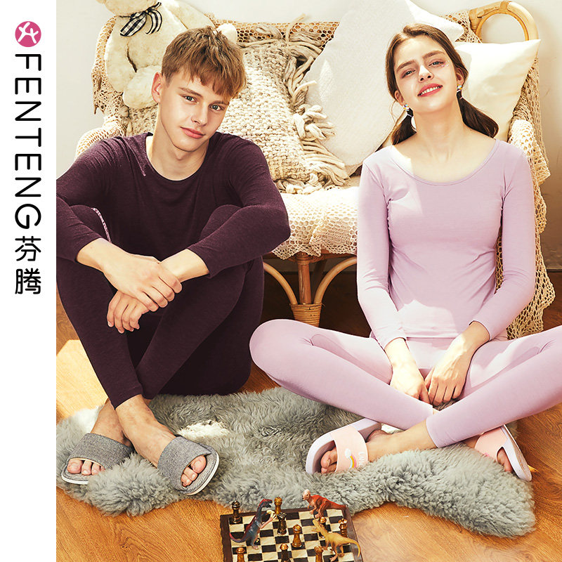 Fenteng autumn and winter couples thermal underwear women's fever autumn clothes long johns suit thin bottoming youth men's cotton sweater