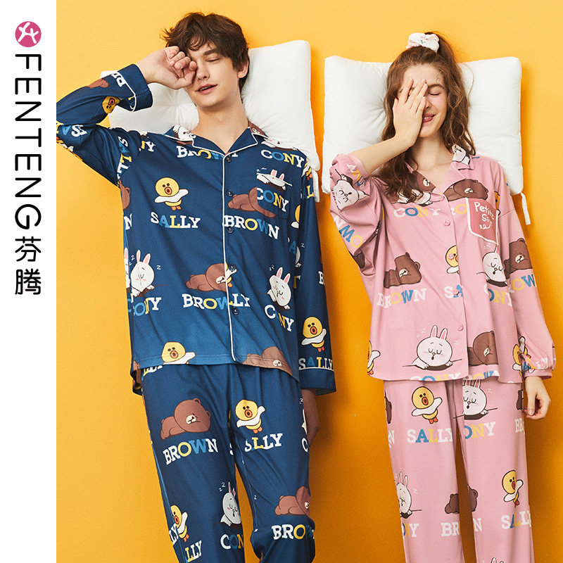 Fenteng Korean Brown Bear lovers sleeping clothes pure cotton spring and autumn long sleeve cartoon male and female home clothes adorable suit