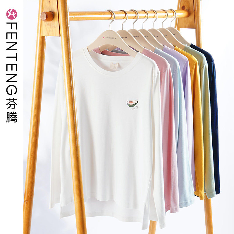 Fentem Pajamas Woman Spring Summer Pure Cotton Long Sleeve Thin Air Conditioning Suit Jacket Casual minimalist full cotton Home Clothing Single Clothes